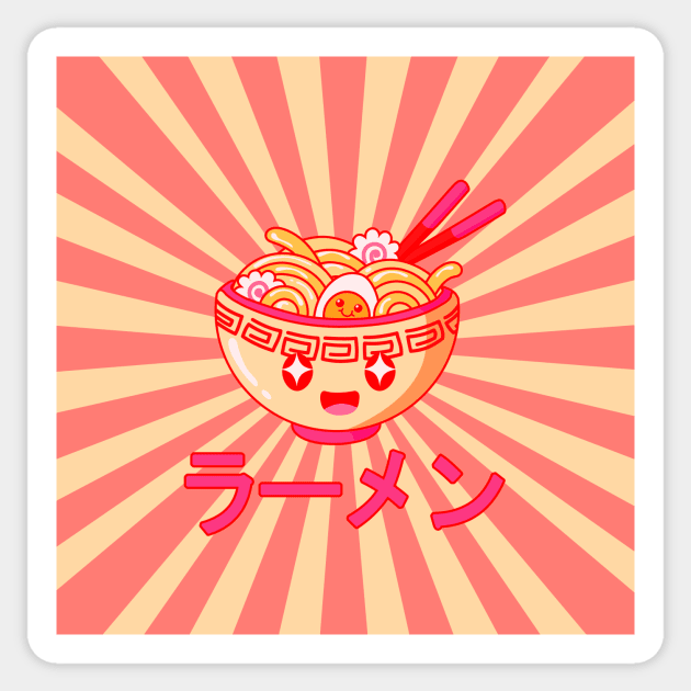 Cute Ramen Bowl - Kawaii ラーメン Pink - Sun Background Sticker by NOSSIKKO